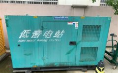 双湖通州四建大波纹箱定制案例